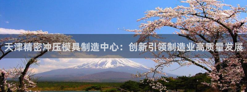 下载彩神乐发V1：天